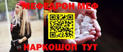 COCAINE Новодвинск