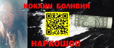 альфа пвп Нягань