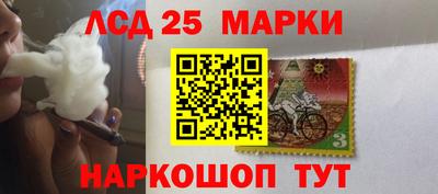 COCAINE Новодвинск