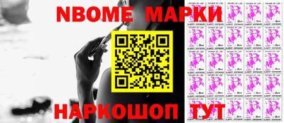 a pvp Новозыбков