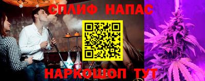COCAINE Новодвинск