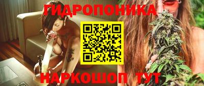 COCAINE Новодвинск