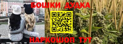 тгк Новокубанск