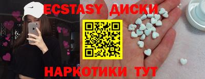 a pvp Новозыбков