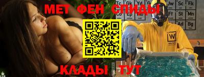 COCAINE Новодвинск