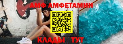 тгк Новокубанск