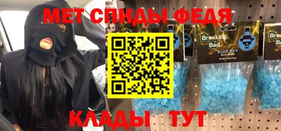 тгк Новокубанск