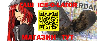 a pvp Новозыбков