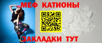 a pvp Новозыбков