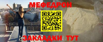 a pvp Новозыбков