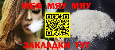 COCAINE Новодвинск
